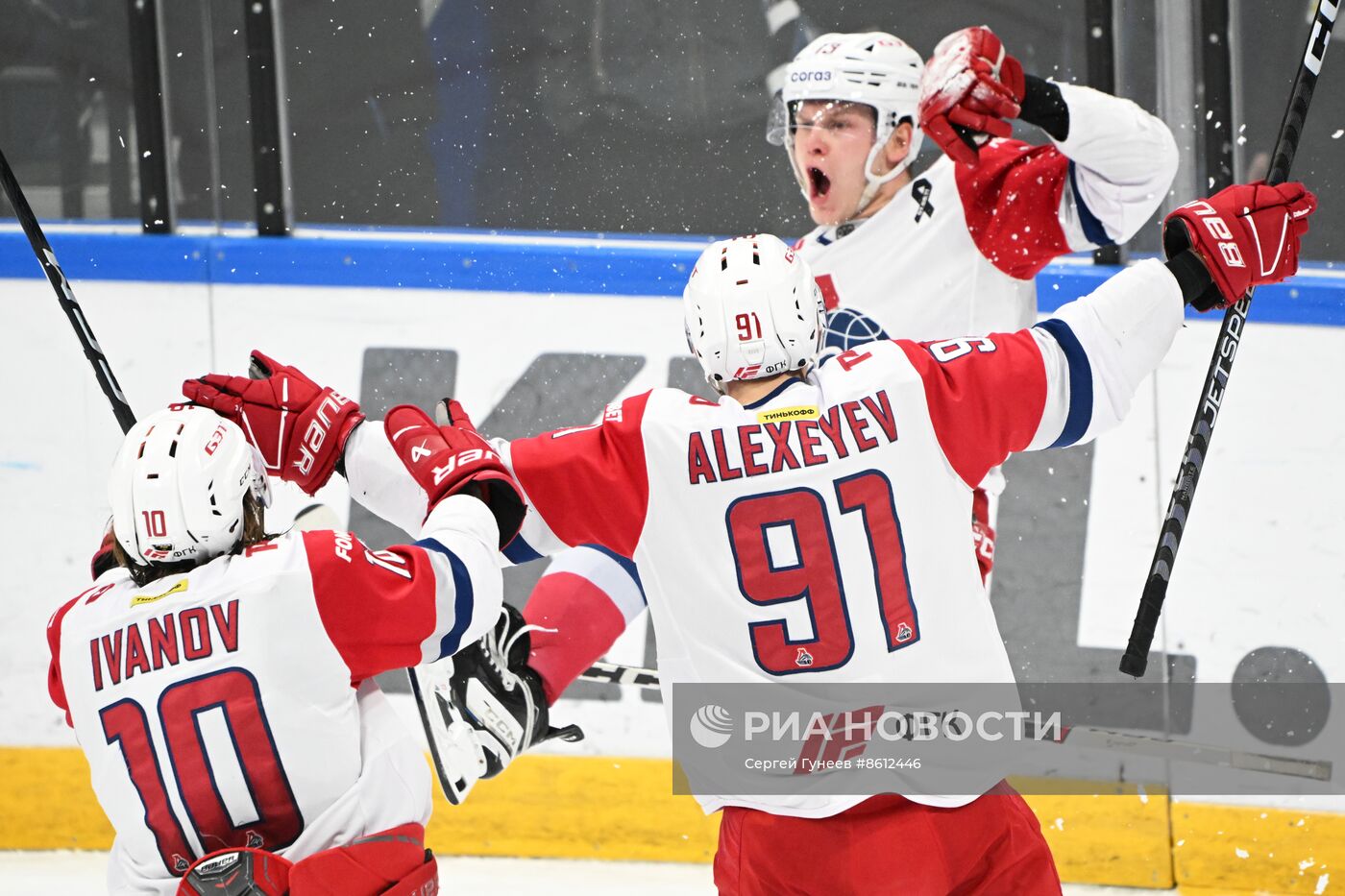 Хоккей. КХЛ. Матч "Динамо" - "Локомотив"