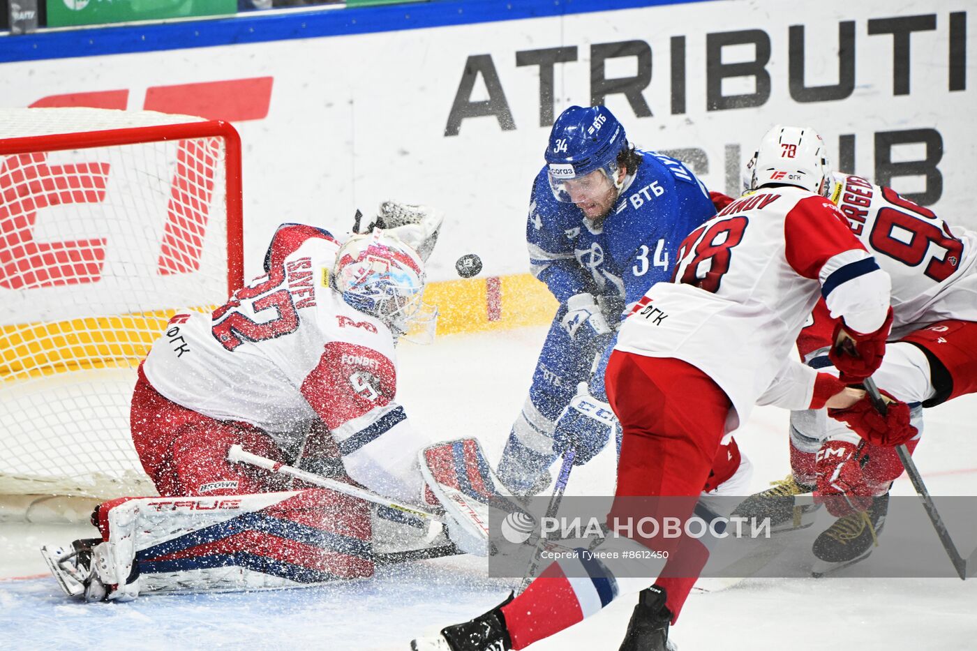 Хоккей. КХЛ. Матч "Динамо" - "Локомотив"