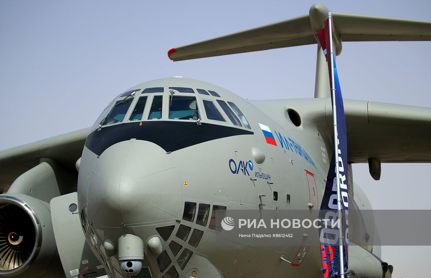 2-я Всемирная оборонная выставка "World Defense Show"