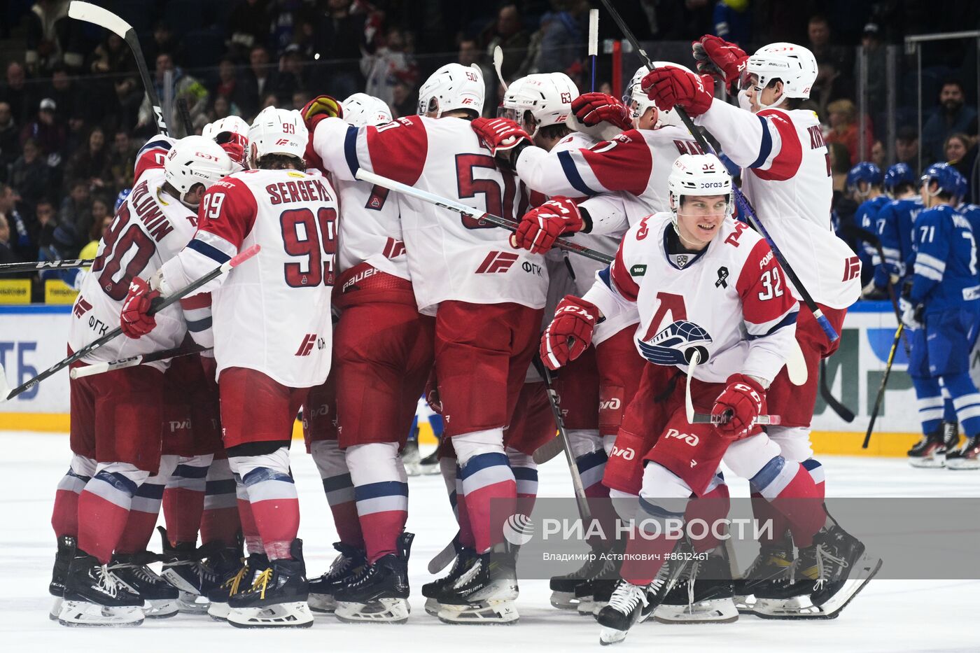 Хоккей. КХЛ. Матч "Динамо" - "Локомотив"