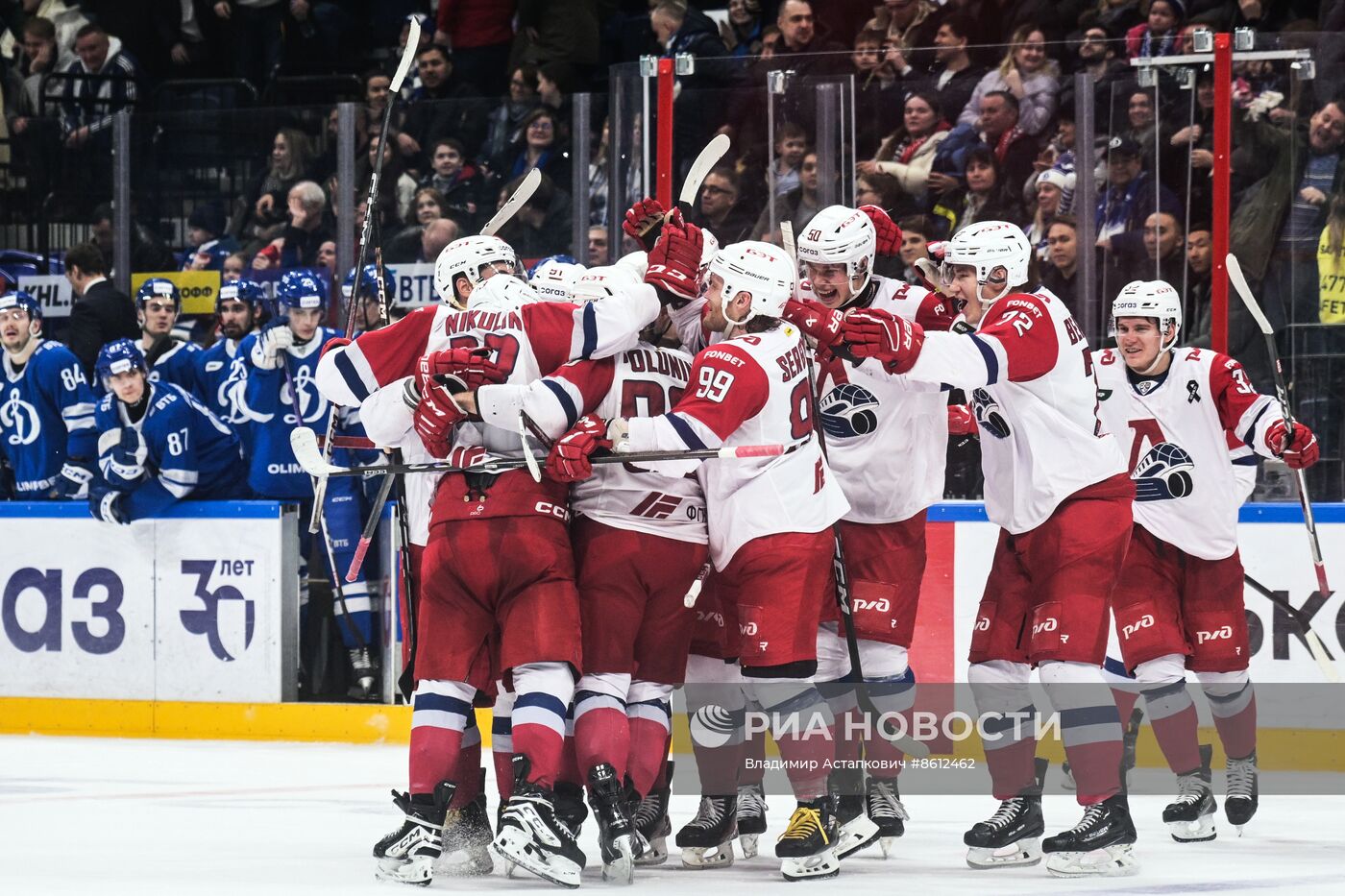 Хоккей. КХЛ. Матч "Динамо" - "Локомотив"