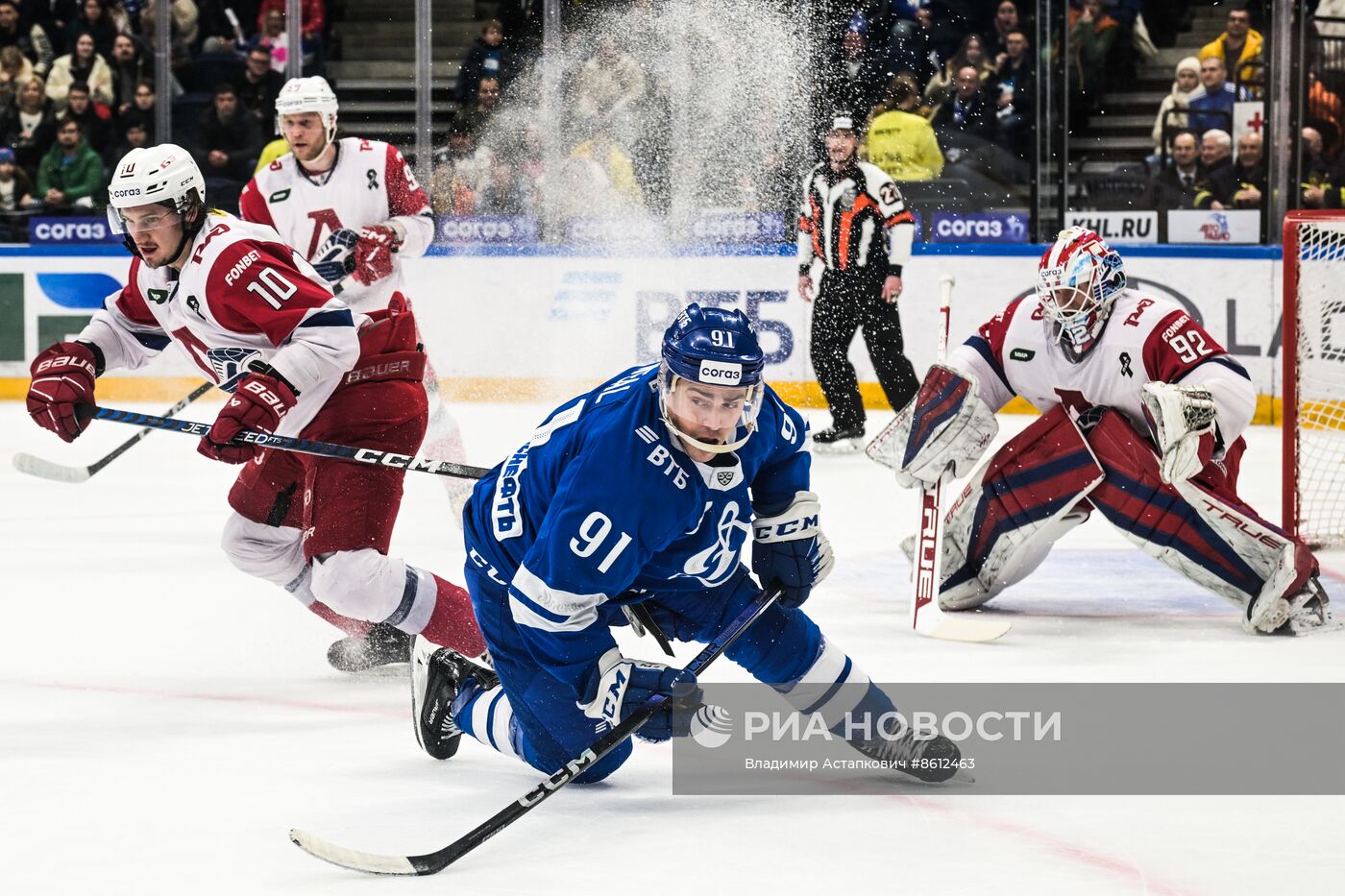 Хоккей. КХЛ. Матч "Динамо" - "Локомотив"