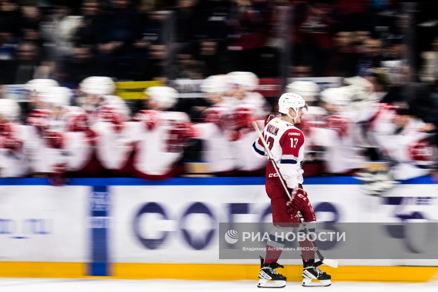 Хоккей. КХЛ. Матч "Динамо" - "Локомотив"