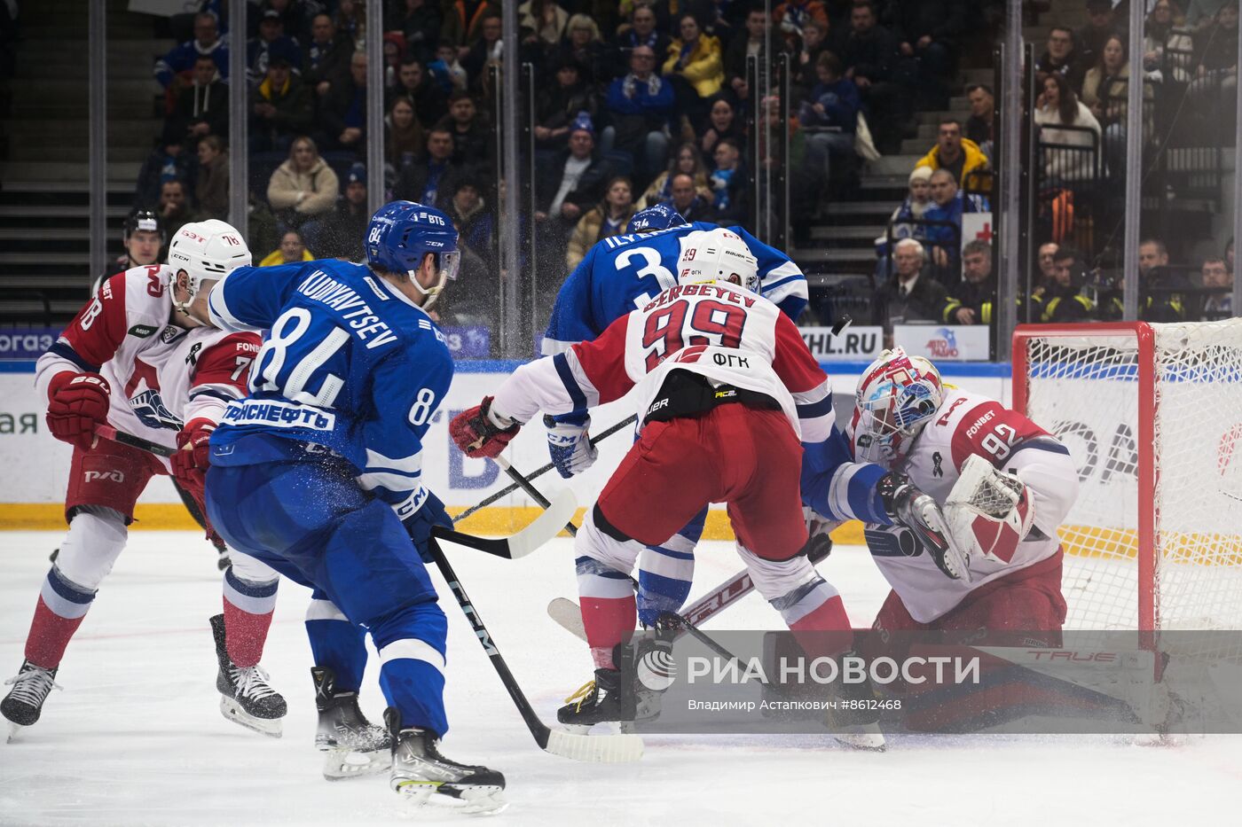Хоккей. КХЛ. Матч "Динамо" - "Локомотив"