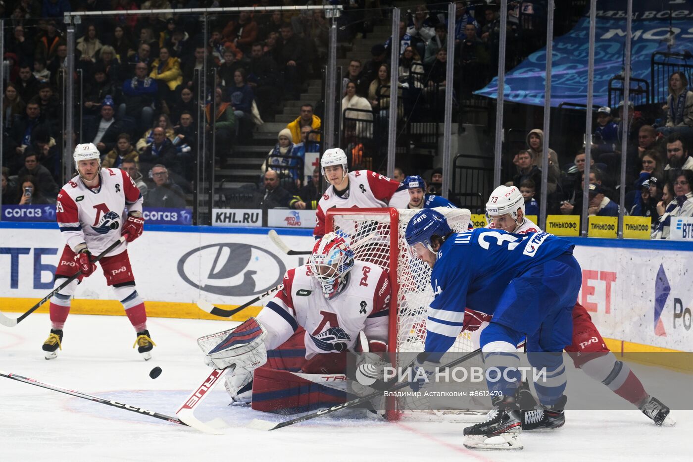 Хоккей. КХЛ. Матч "Динамо" - "Локомотив"