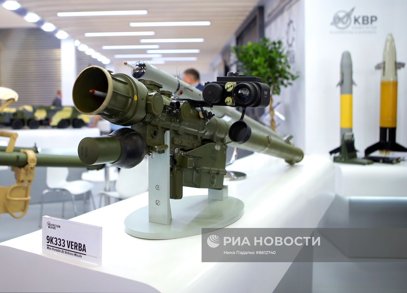 2-я Всемирная оборонная выставка "World Defense Show"