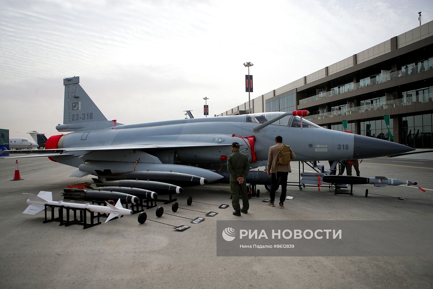 2-я Всемирная оборонная выставка "World Defense Show"