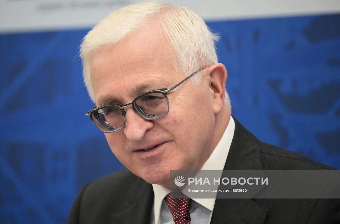 Неделя российского бизнеса 