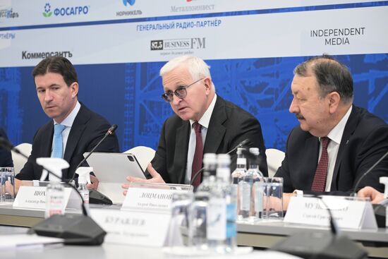 Неделя российского бизнеса 