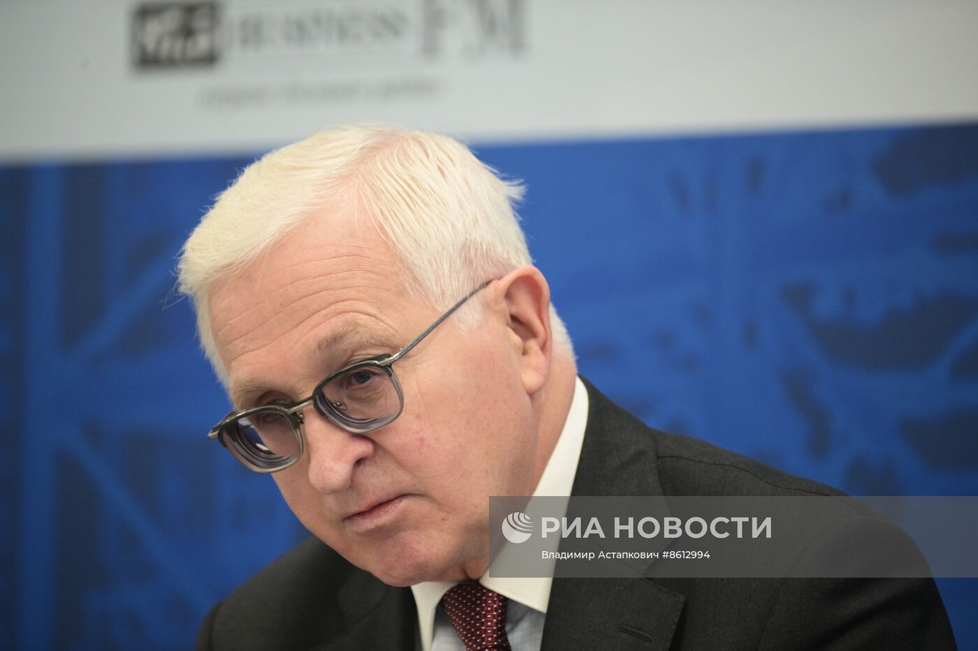 Неделя российского бизнеса 