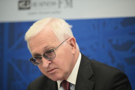 Неделя российского бизнеса 