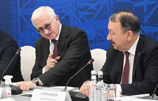 Неделя российского бизнеса 