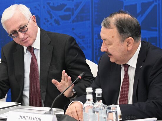 Неделя российского бизнеса 