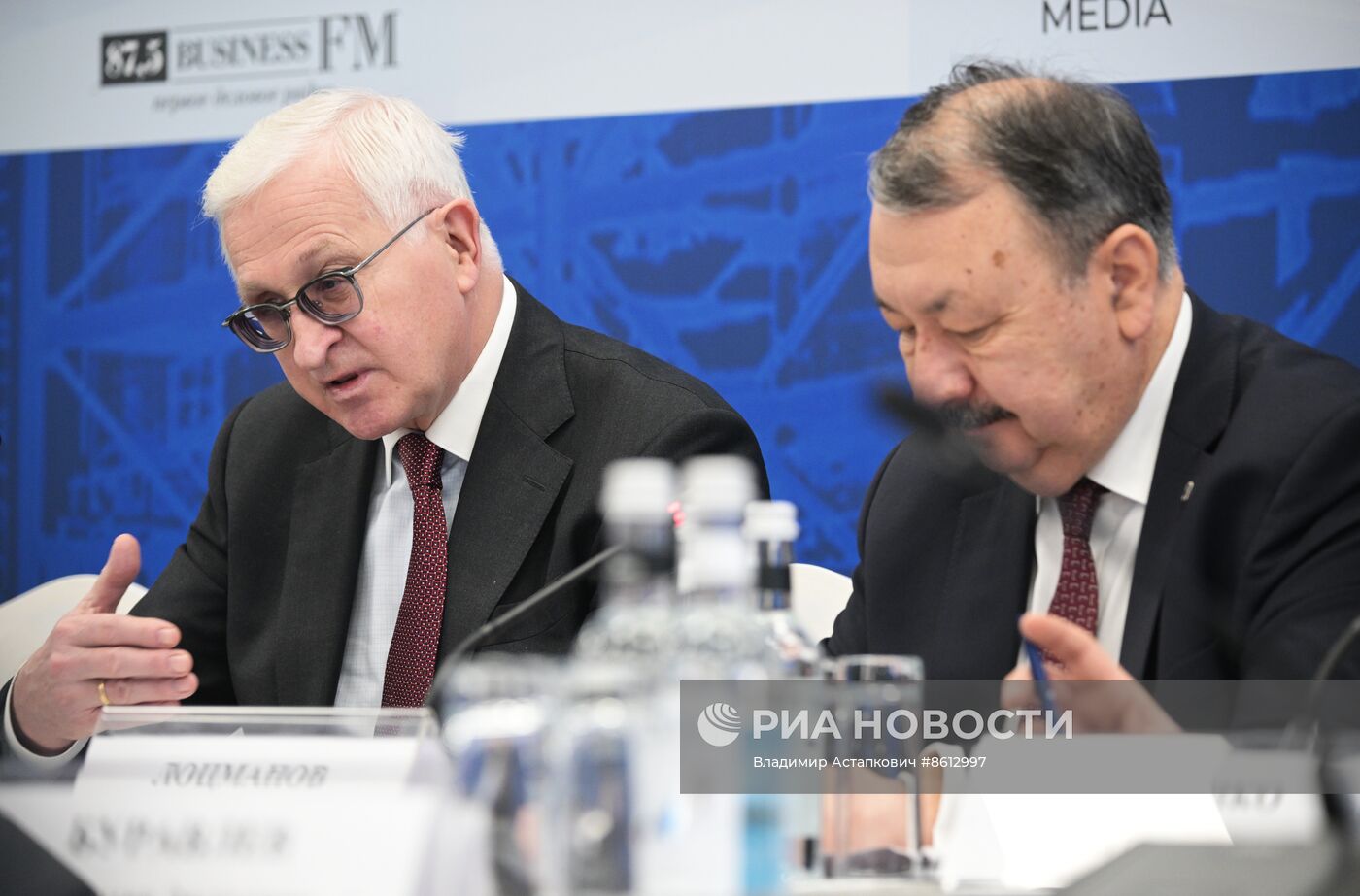 Неделя российского бизнеса 