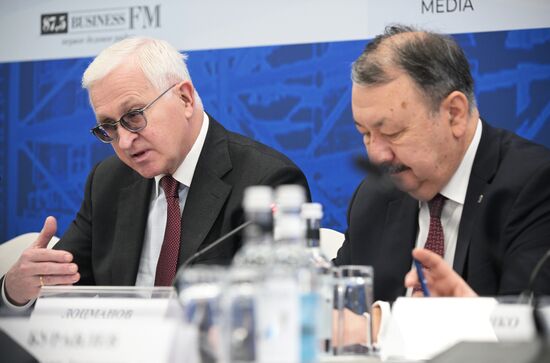 Неделя российского бизнеса 