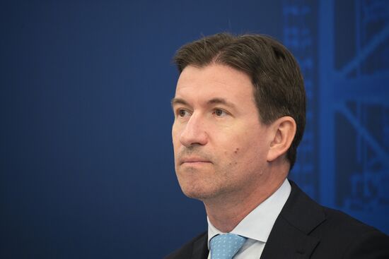 Неделя российского бизнеса 