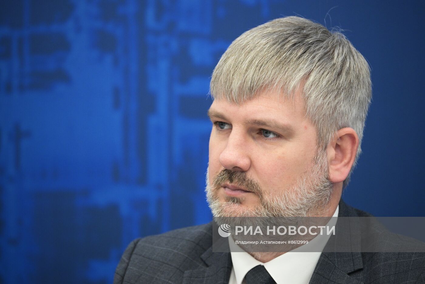 Неделя российского бизнеса 