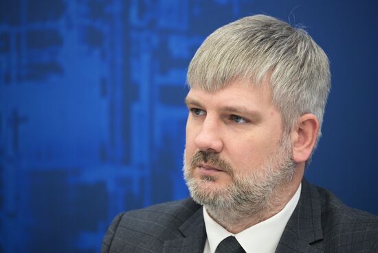 Неделя российского бизнеса 