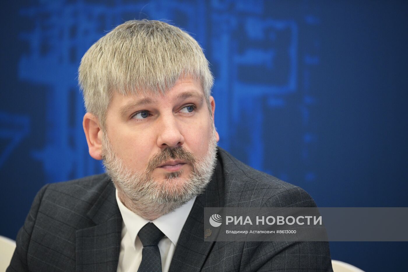 Неделя российского бизнеса 