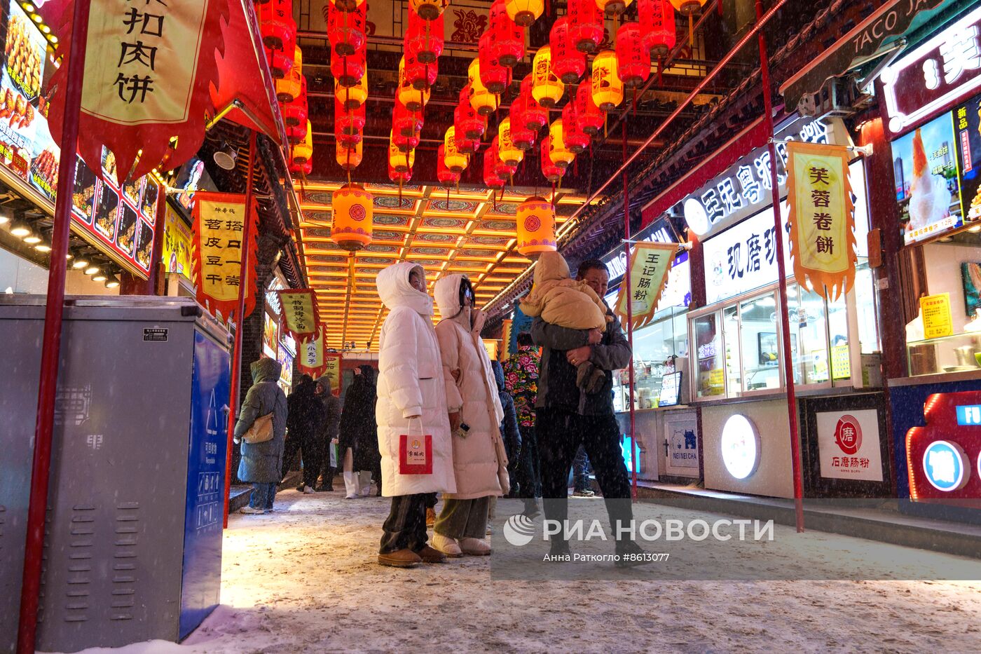 Город Шэньян перед китайским Новым годом