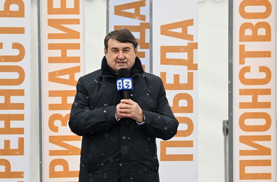 Международная выставка-форум "Россия"
Выставка "Россия". Торжественная церемония открытия новой экспозиции "Аллеи славы"
Игорь Левитин, помощник президента РФ Место: Россия, Москва. Автор: Алексей Майшев/РИА Новости. Выставка "Россия". Торжественная церемония открытия новой экспозиции "Аллеи славы"