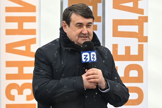 Международная выставка-форум "Россия"
Выставка "Россия". Торжественная церемония открытия новой экспозиции "Аллеи славы"
Игорь Левитин, помощник президента РФ Место: Россия, Москва. Автор: Алексей Майшев/РИА Новости. Выставка "Россия". Торжественная церемония открытия новой экспозиции "Аллеи славы"