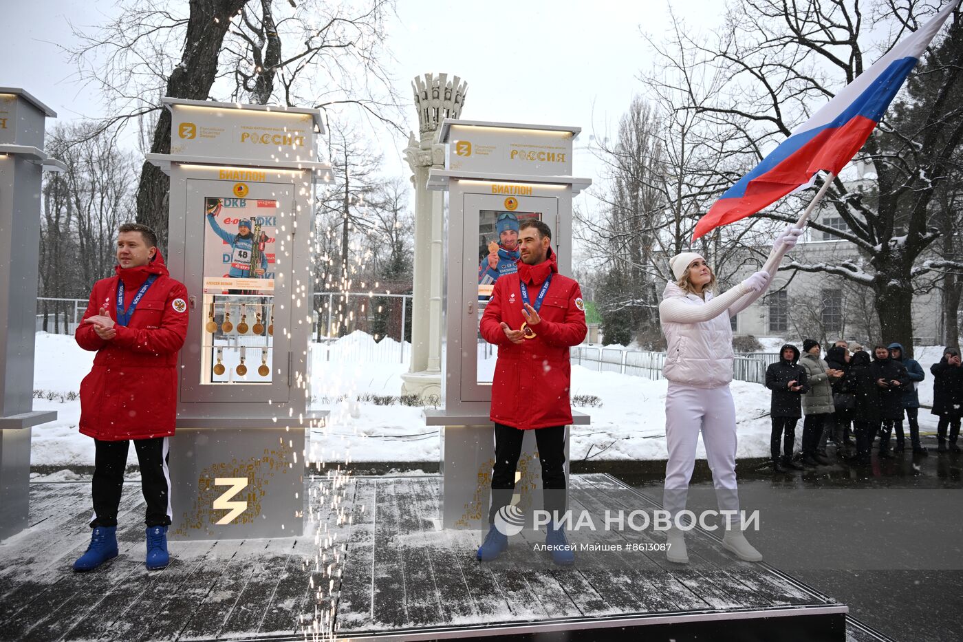 Выставка "Россия". Торжественная церемония открытия новой экспозиции "Аллеи славы"