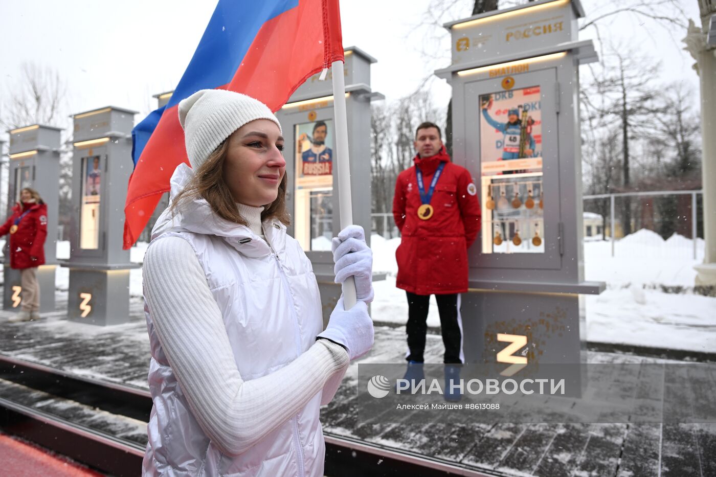Выставка "Россия". Торжественная церемония открытия новой экспозиции "Аллеи славы"