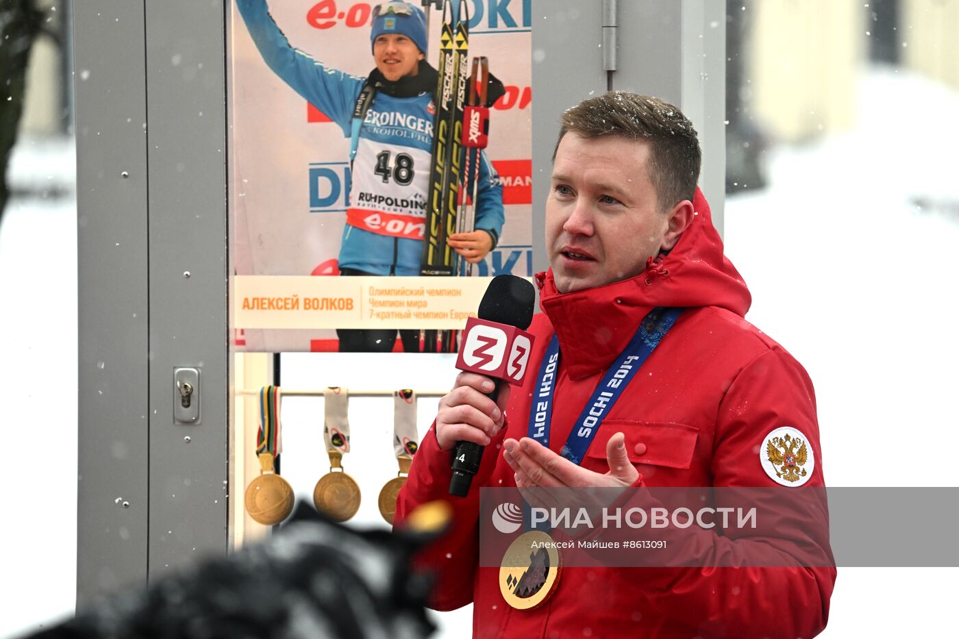 Выставка "Россия". Торжественная церемония открытия новой экспозиции "Аллеи славы"