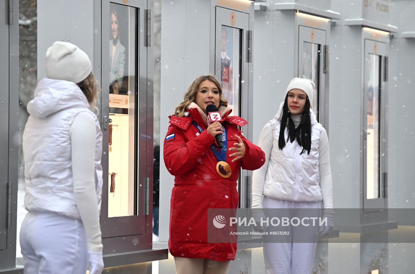 Выставка "Россия". Торжественная церемония открытия новой экспозиции "Аллеи славы"