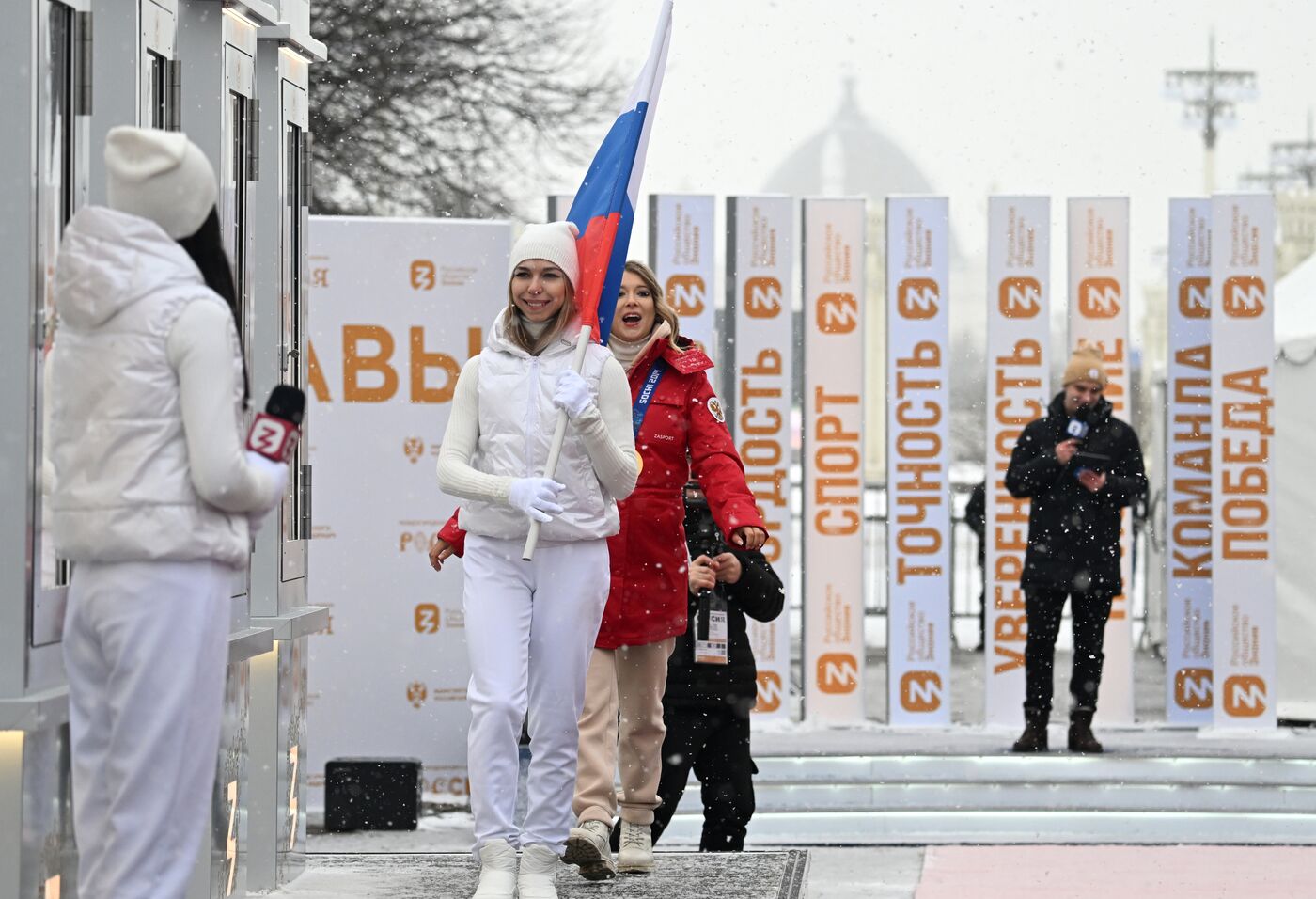 Выставка "Россия". Торжественная церемония открытия новой экспозиции "Аллеи славы"