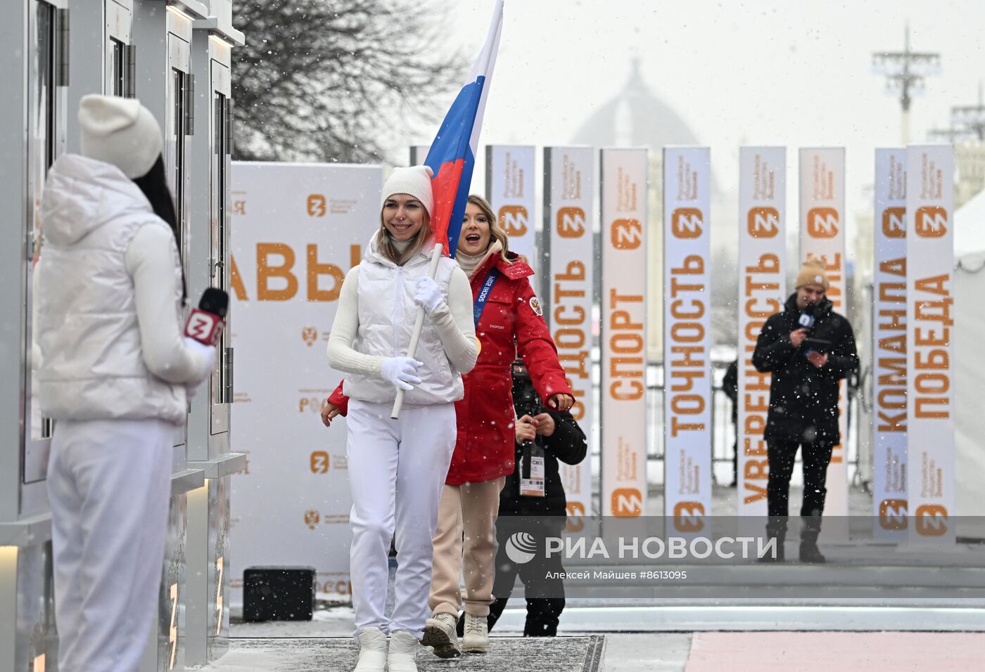 Выставка "Россия". Торжественная церемония открытия новой экспозиции "Аллеи славы"