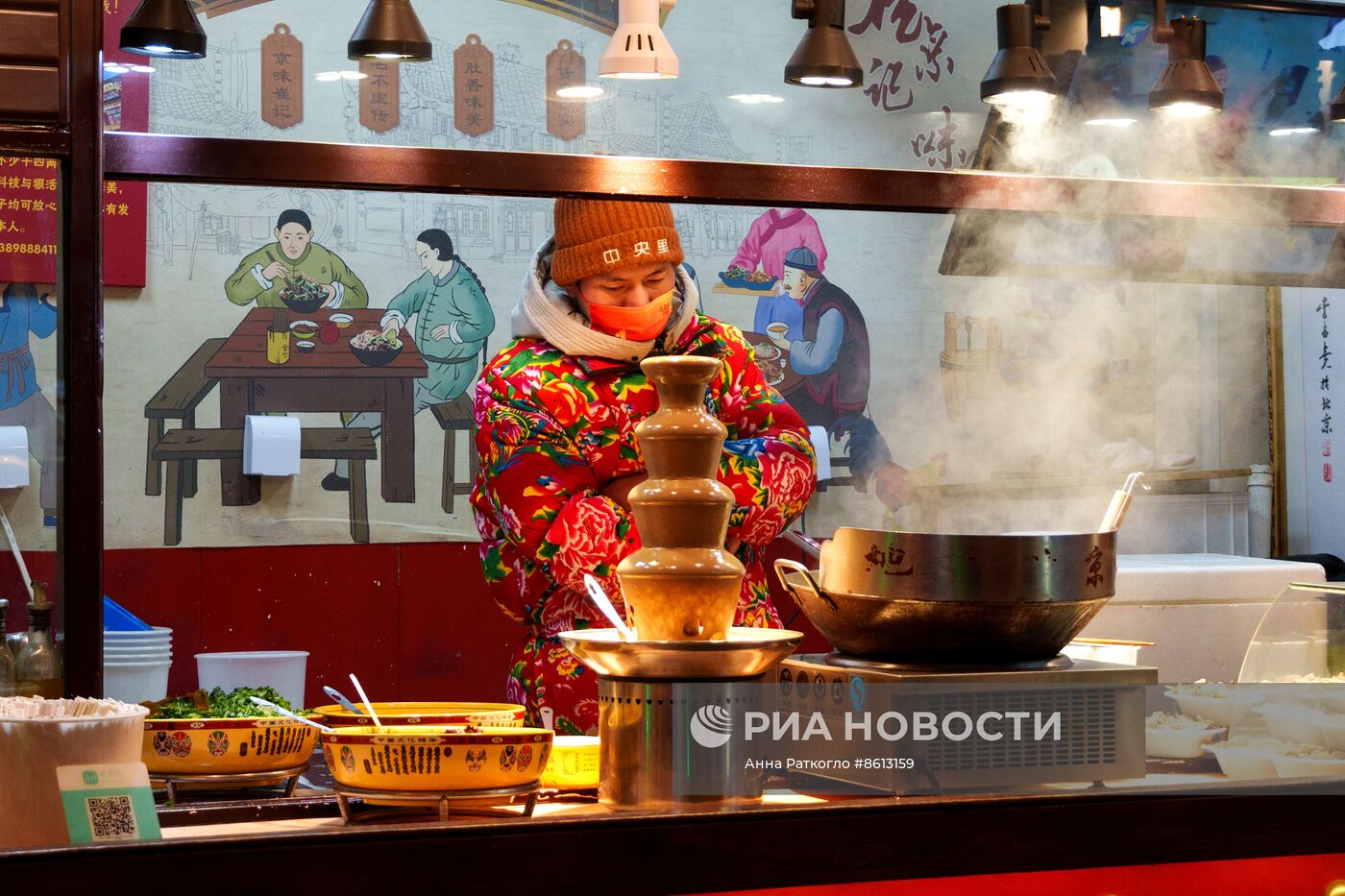 Город Шэньян перед китайским Новым годом