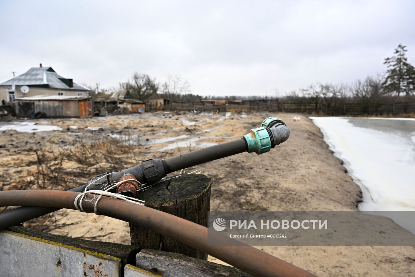 Экологическая обстановка в районе Северодонецка в ЛНР