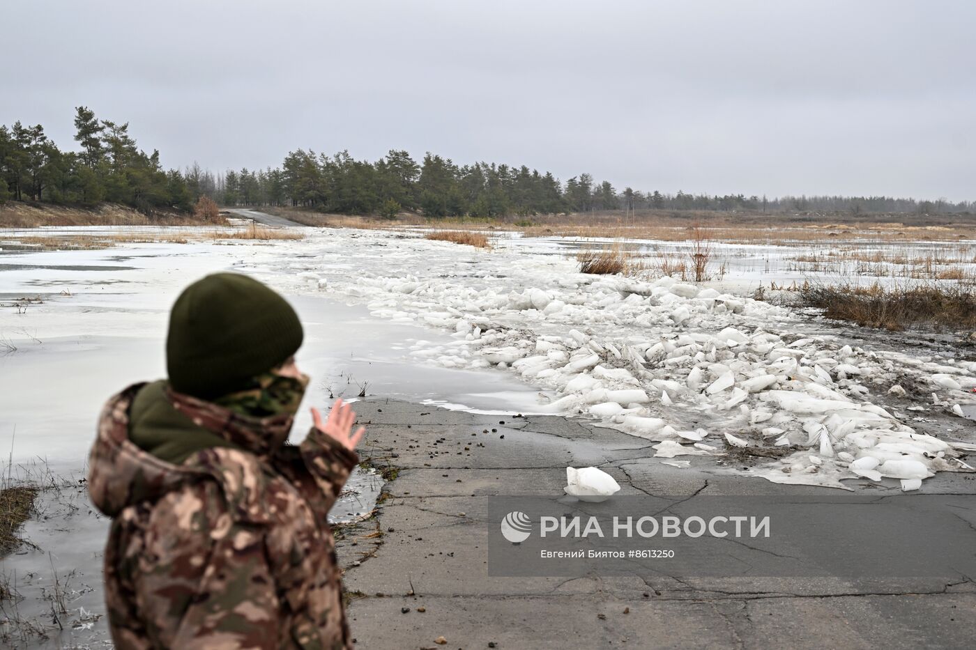 Экологическая обстановка в районе Северодонецка в ЛНР