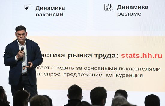 Выставка "Россия". Круглый стол "HR-прожарка и "прокачка" резюме для работы мечты"