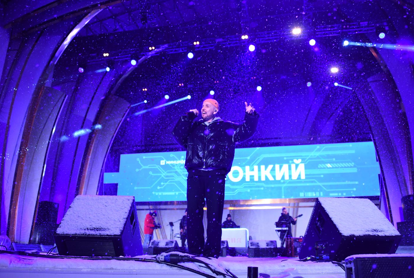 Выставка "Россия".  Концерт "В ритме Цифры"