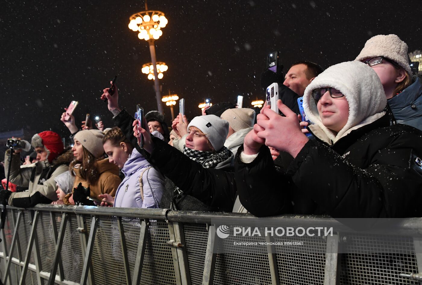 Выставка "Россия".  Концерт "В ритме Цифры"