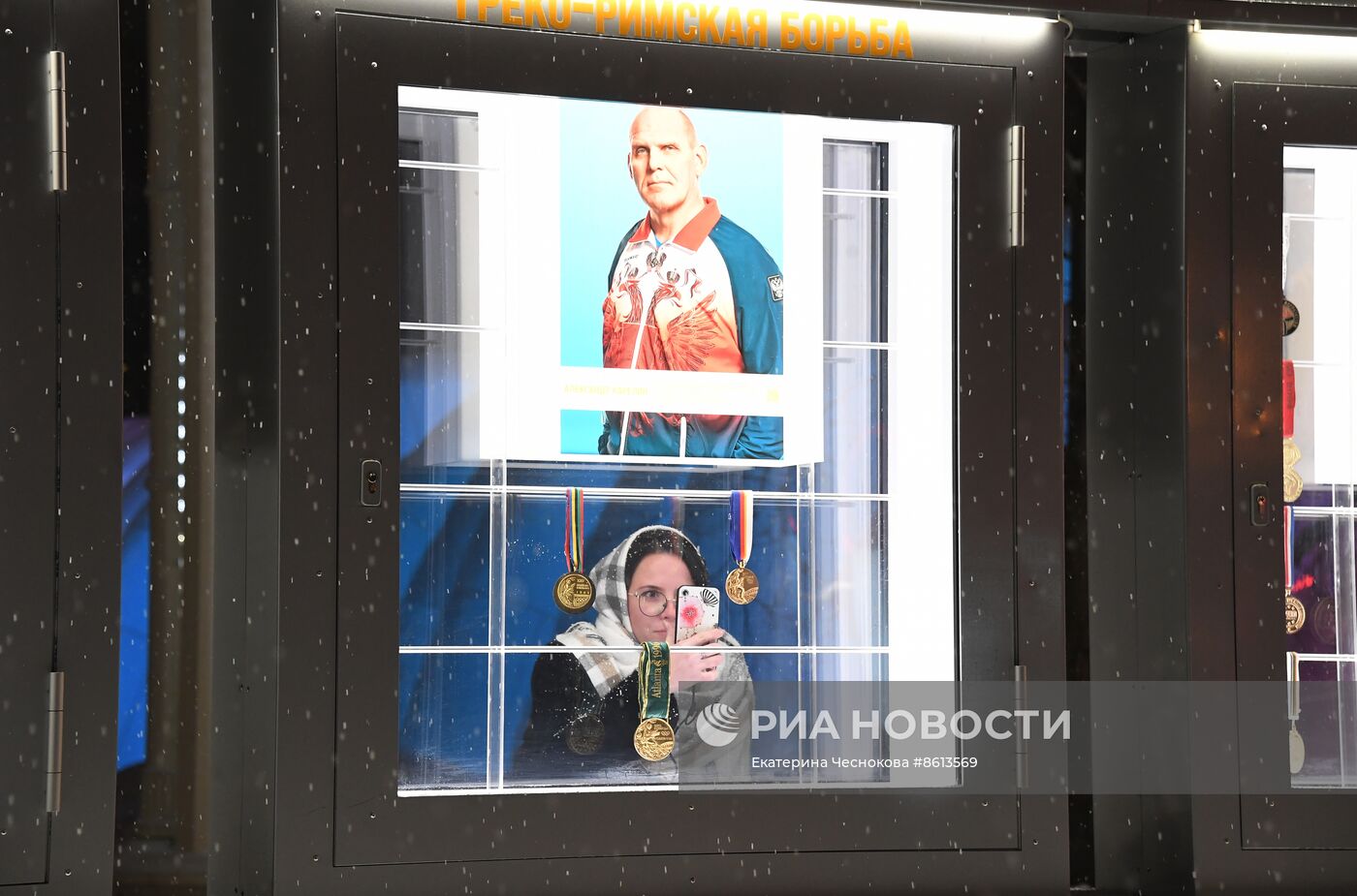 Работа выставки "Россия"