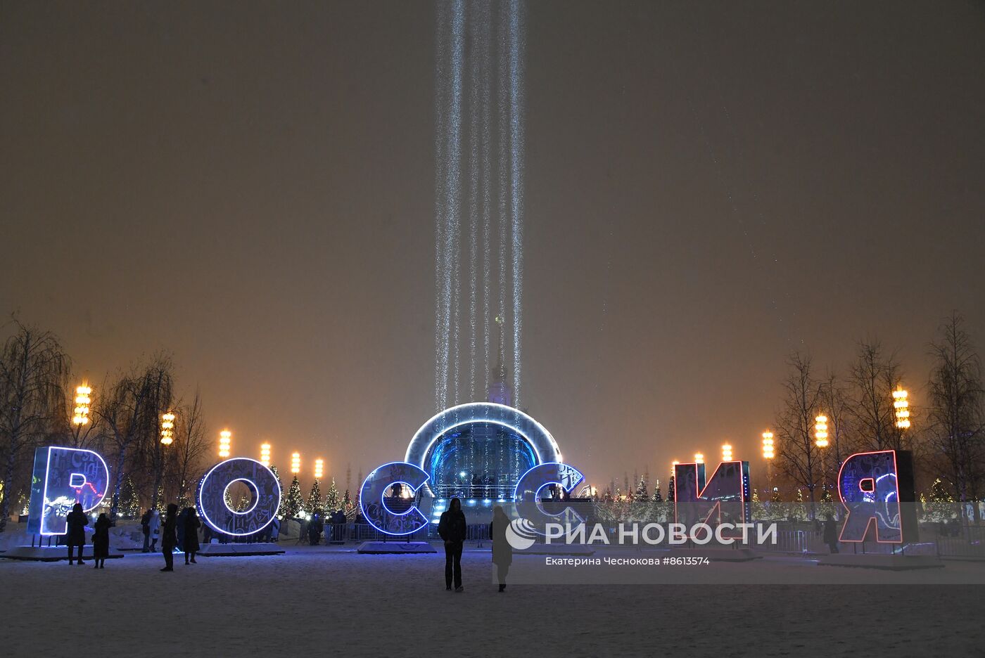 Работа выставки "Россия"