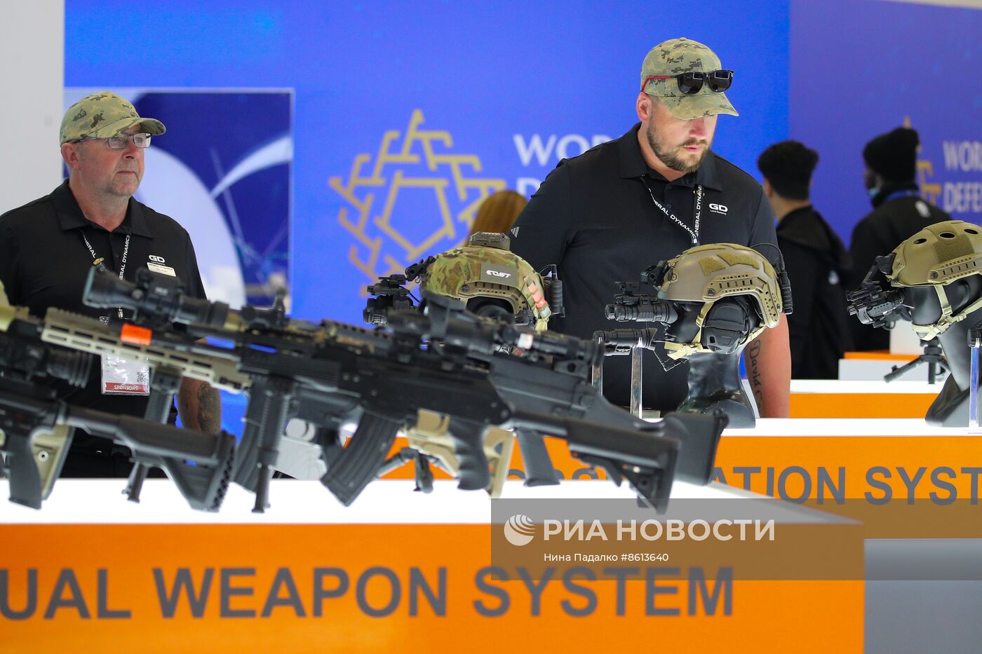 2-я Всемирная оборонная выставка World Defense Show