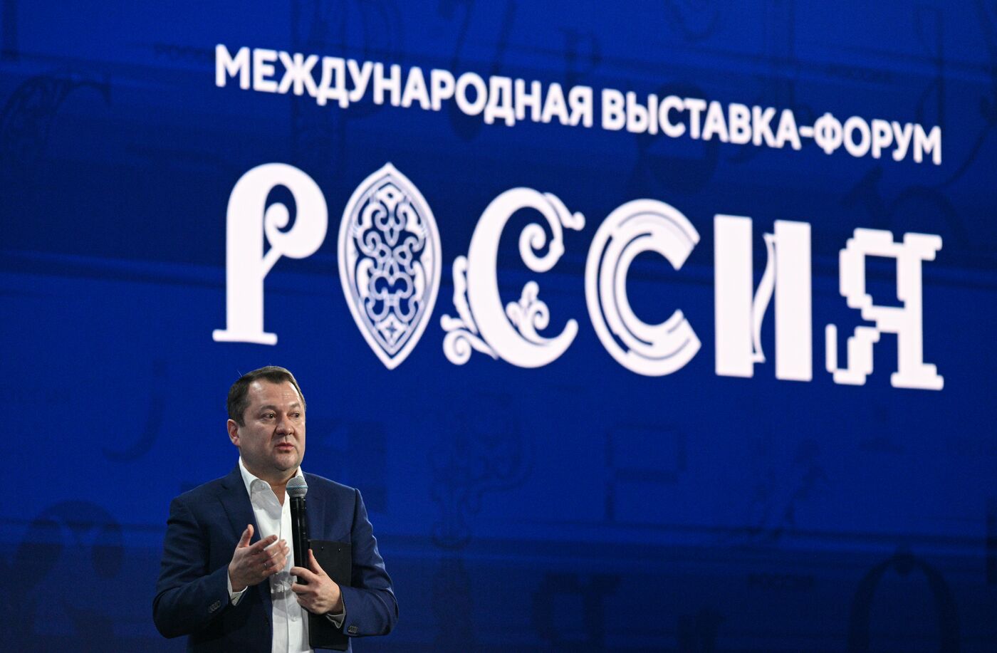 Выставка "Россия". Пленарная сессия "Ключевые результаты и достижения социальной политики в интересах детства"