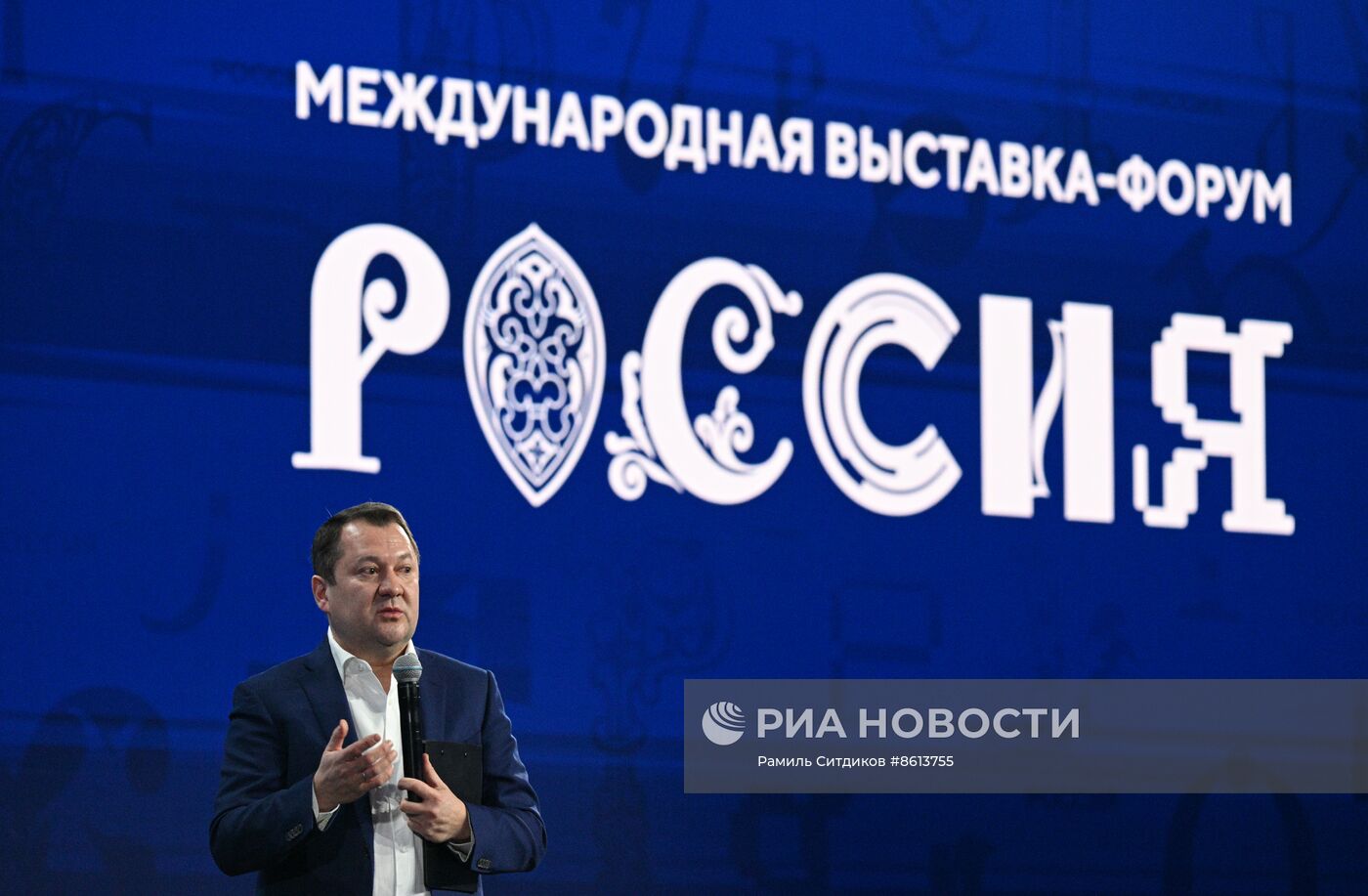 Выставка "Россия". Пленарная сессия "Ключевые результаты и достижения социальной политики в интересах детства"