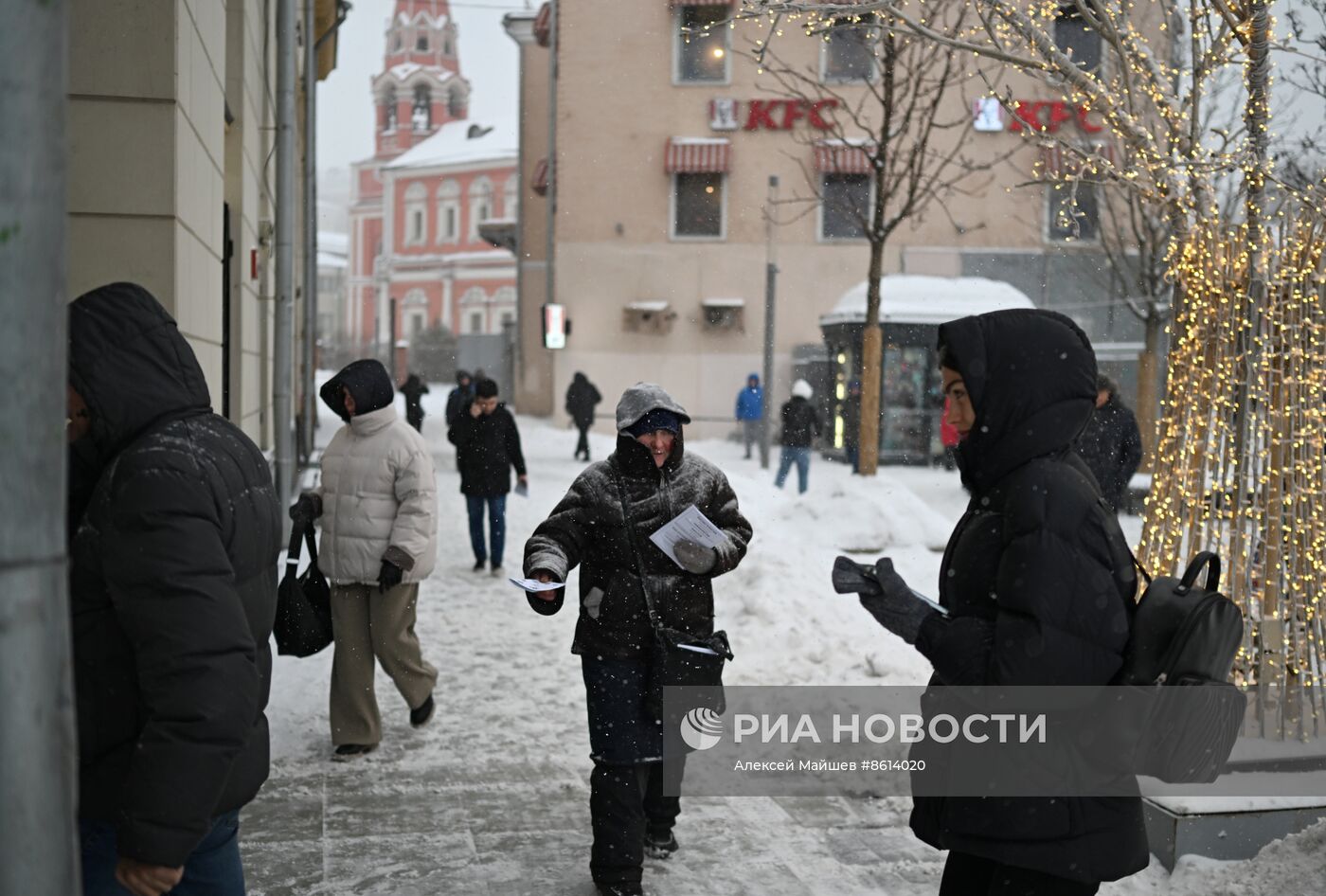 Снегопад в Москве