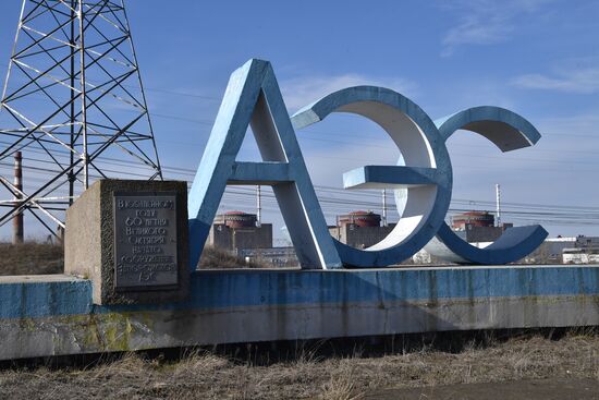 Гендиректор МАГАТЭ Р. Гросси посетил Запорожскую АЭС
