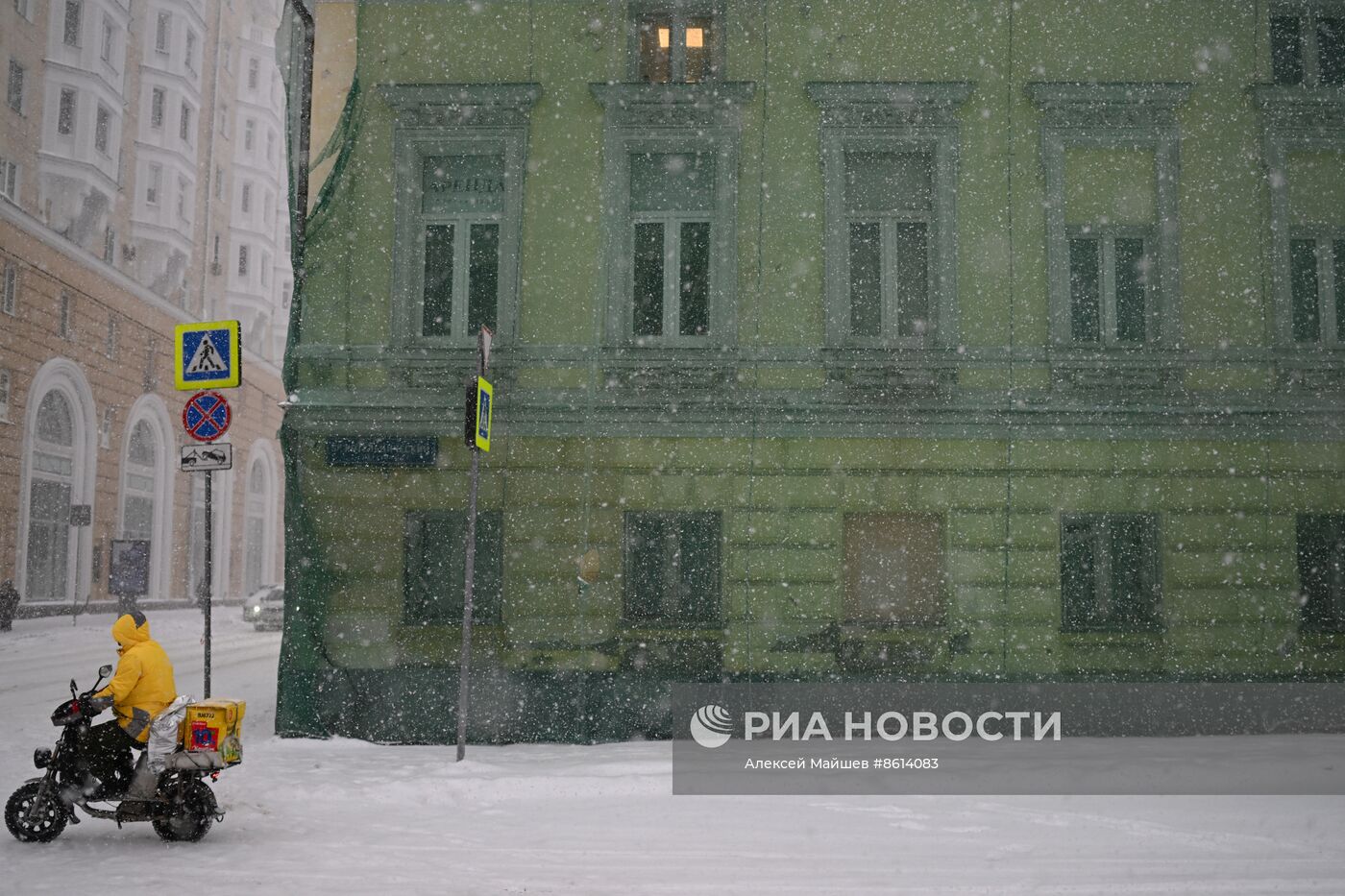 Снегопад в Москве