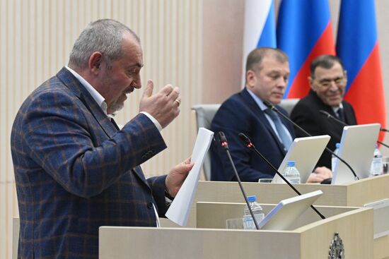 Заседание ЦИК РФ