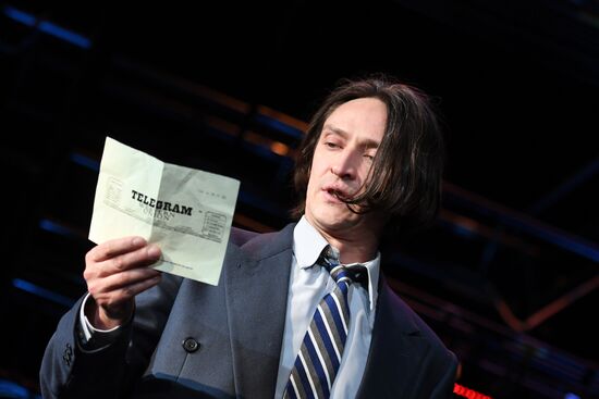 Спектакль "Двое на качелях" в театре "Современник"