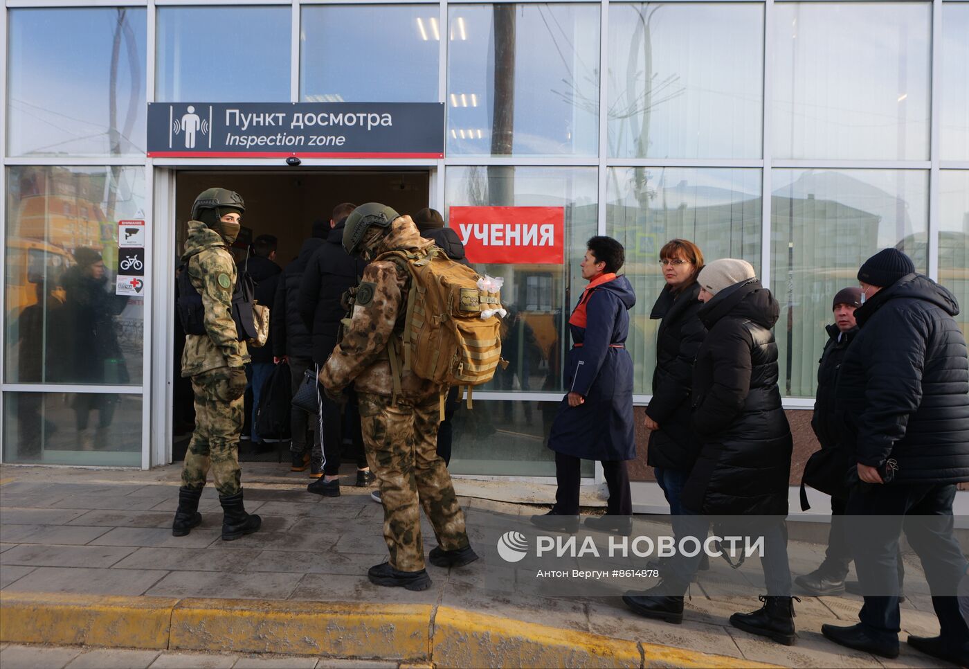 Учения в Белгороде по вывозу жителей в безопасные районы