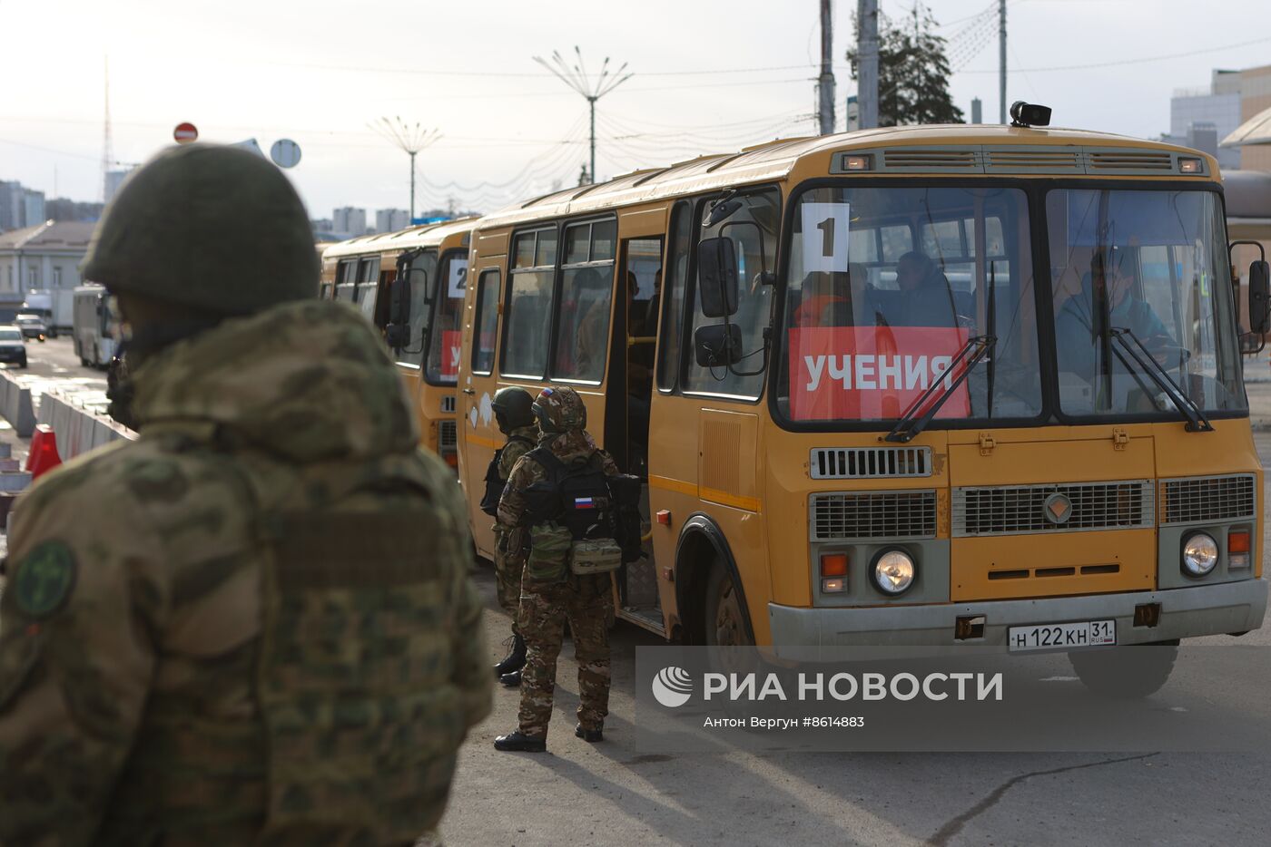 Учения в Белгороде по вывозу жителей в безопасные районы